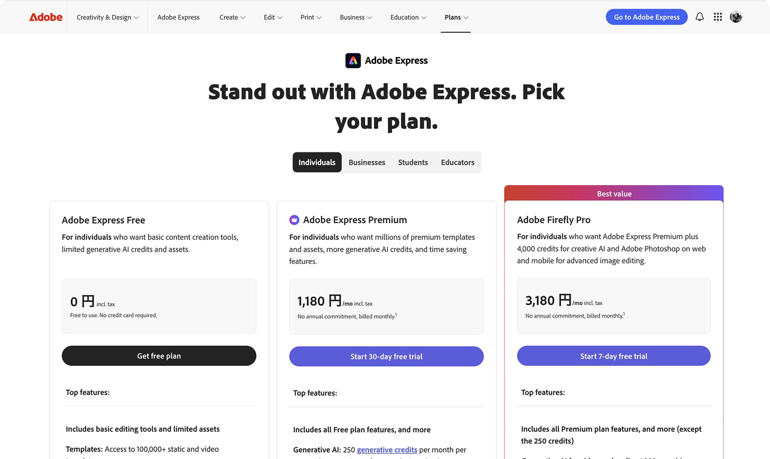 Global Adobe Express plans page showing the pricing comparison pattern adapted from the Japan homepage