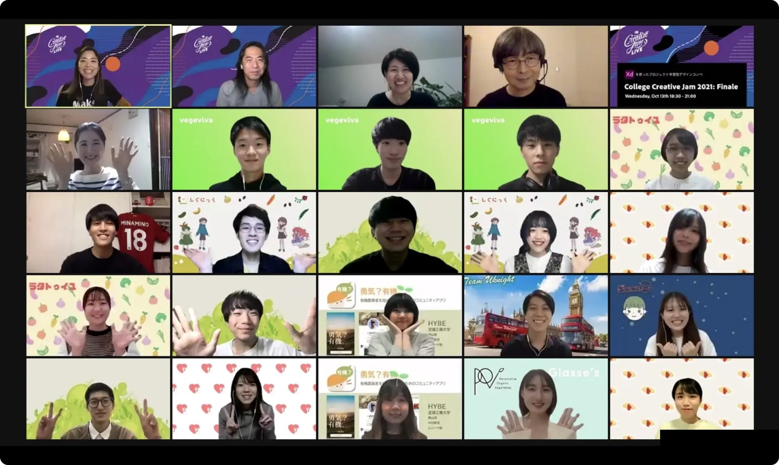 College Creative Jam 2021 student teams and industry guests