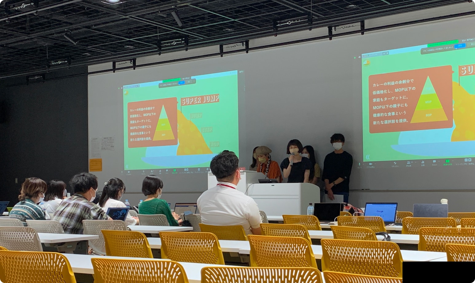 Senshu University curriculum program highlights